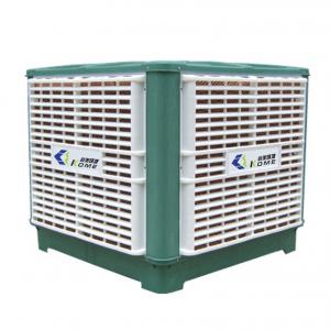 環(huán)?？照{(diào)冷風(fēng)機(jī)